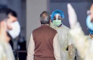 الجزائر تسجل 430 حالة إصابة جديدة بكورونا و 9 وفيات و 349 حالة شفاء