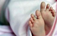 وفاة طفل بعد سقوطه من الطابق السابع لعمارة بسكيكدة