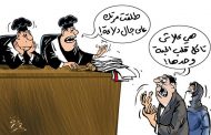كورونا تفجر نسب الطلاق بالجزائر حالة كل 3 دقائق