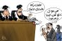 الأميرة بياتريس تتزوج من خطيبها في مراسم زفاف خاصة بحضور العائلة المالكة فقط...