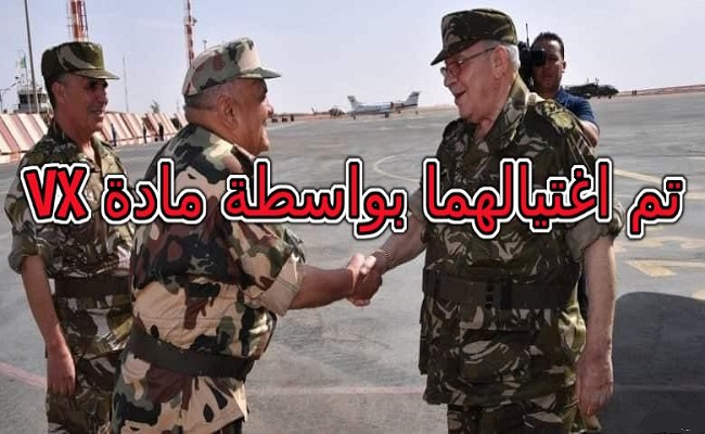 بعد اغتيال الجنرال حسان هل عاد 