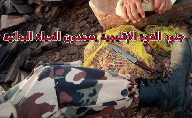 سكوب بسبب العبودية في الثكنات هل نشاهد ثورة للجنود ضد نظام الجنرالات