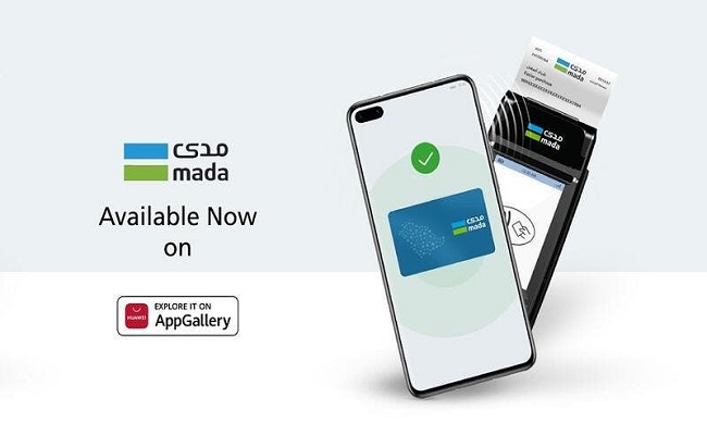 هواوي تطلق تطبيق  mada Pay في السعودية...