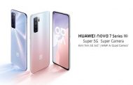هواوي تطرح هاتف HUAWEI nova 7 5G للطلب المسبق...