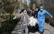 موجة ثانية إيران تسجل أكبر حصيلة يومية للوفيات بكورونا