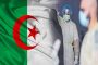 كنزة مرسلي تروج لجديدها 