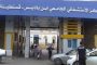 سقوط مميت لعامل من أعلى عمود كهربائي بجامعة بالوادي