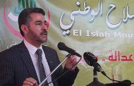 حركة الإصلاح الوطني تثمن قرار رئيس الجمهورية بتنظيم الاستفتاء على مشروع تعديل الدستور يوم أول نوفمبر
