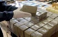 أمن العاصمة يحجز أزيد من 3.300 قرص مهلوس و1 كلغ من القنب الهندي