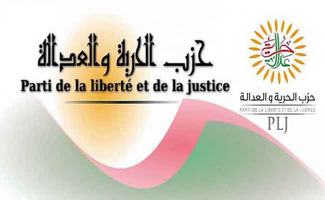 حزب الحرية و العدالة يدين التطبيع الاماراتي-الاسرائيلي و يعتبره