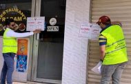 إغلاق ما يقارب 5400 محل تجاري لعدم احترام إجراءات الوقاية من كورونا بالعاصمة