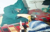 الإطاحة بسيدة و زوجها يمارسان الشعوذة و السحر بتيزي وزو