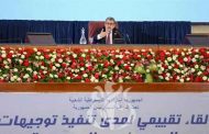 جراد يدعو الولاة لفتح حوار مع المواطنين 