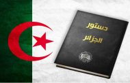 رئيس الجمهورية يدعو أعضاء الحكومة و الولاة إلى الاستعداد لمرحلة الاستفتاء على الدستور