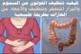 السرطان ينتصر على سيدة المسرح المغربي ثريا جبران...