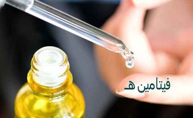 كيف يفيد فيتامين ه في علاج العقم...؟