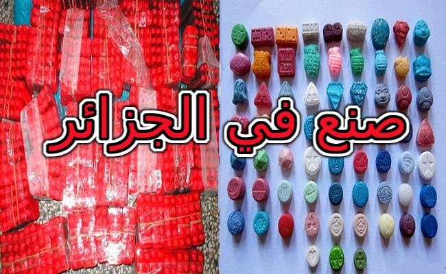 سكوب كيف حول الجنرالات الجزائر إلى عاصمة العالم في إنتاج وتصدير حبوب الهلوسة