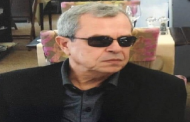 جنرال 