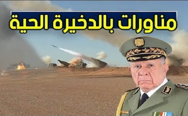 سكوب ما علاقة العمولات التي يتحصل عليها شنقريحة مع ارتفاع عدد المناورات في الجزائر