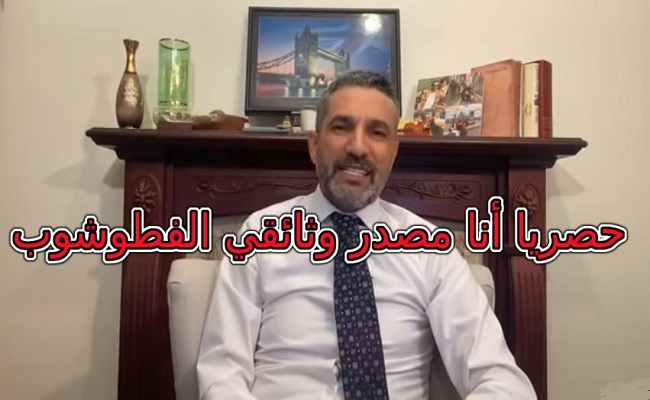 يا العربي زيتوت لا تغضب من بن سديرة فالمنحطون في حاجة إلى الكذب من أجل البقاء