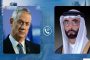 ألمانيا تتوسط بين اليونان وتركيا  لتجنب الحرب