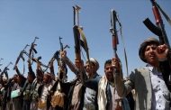 الحوثيون يسقطون طائرة تجسس أمريكية