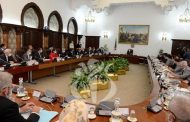 اجتماع مجلس الوزراء برئاسة رئيس الجمهورية