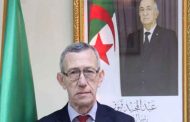 بلحيمر : 