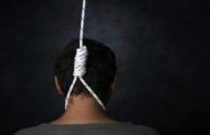 عشريني يضع حدا لحياته شنقا بقالمة