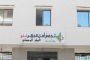 رئيس الجمهورية يجري حركة جزئية للأمناء العامين بالولايات