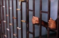 إيداع ثلاثيني استهزأ بالدين و حرّف آيات قرآنية مؤسسة إعادة التربية بالمسيلة