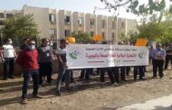 وقفة احتجاجية لموظفي الصحة بالبويرة