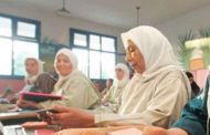الأمية في الجزائر تنخفض إلى نسبة 8.71 %