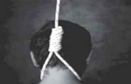 أب لثلاثة أطفال ينهي حياته شنقا بعين الحجر بالبويرة
