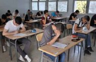 مترشحو شهادتي البكالوريا و التعليم المتوسط يستفيدون من حصص المراجعة