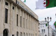 المجلس الشعبي يصادق على مشروع قانون العقوبات المتعلق بتوفير الحماية الجزائية لمستخدمي السلك الطبي