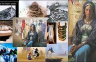 المجموعة المتحفية الجنائزية لملكة الطوارق تينهينان تزين متحف