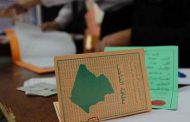 انطلاق المراجعة الاستثنائية للقوائم الانتخابية للإستفتاء الدستوري الأحد المقبل