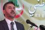 رئيس الجمهورية و رئيس الحكومة يعزيان عائلة البروفسور الراحل عبد المجيد مرداسي