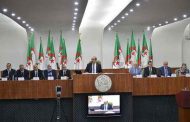 إثبات عضوية نواب جدد و تنصيب اللجان الدائمة الـ12 ومكاتبها