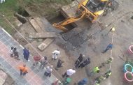 الأمن يحقق بعد العثور على أعضاء بشرية داخل بالوعة ببجاية