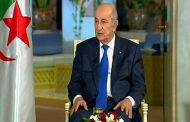 أهم ما جاء في تصريح رئيس الجمهورية لوسائل الإعلام الوطنية