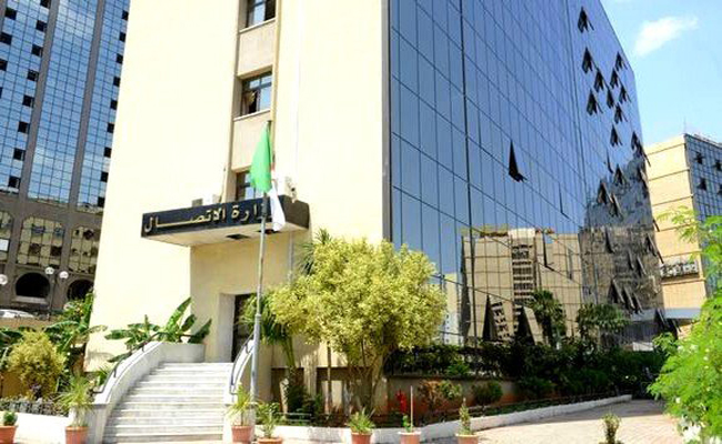 رفع وزارة الاتصال الجزائرية دعوى ضد القناة الفرنسية