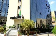 وزارة الإتصال تعلن عن منع القناة الفرنسية 