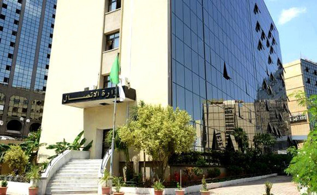 وزارة الإتصال تعلن عن منع القناة الفرنسية