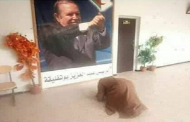 هل عبودية الجنرالات أو الخوف هو ما منع الشعب الجزائري من الخروج في المظاهرات