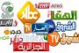 وكيل الجمهورية يلتمس 12 و 10 سنوات حبسا نافذا في حق جمال ولد عباس و السعيد بركات
