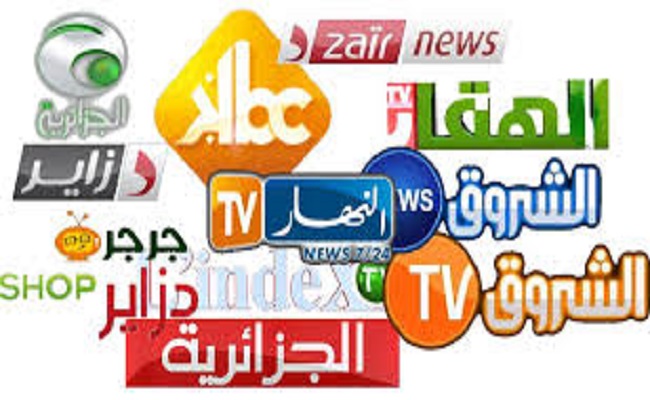 في الجزائر لا أحد أصبح يصدق الإعلام الذي يُمسي ويصبح وهو يسبح بحمد الجنرالات