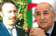 تبون من مجرم فاسد يجب سجنه إلى إله مقدس في الجزائر