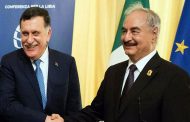 أردوغان مستاء من استقالة السراج